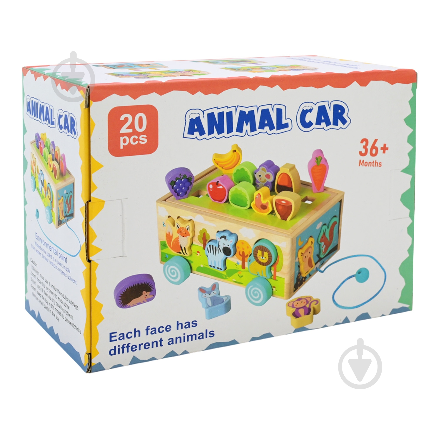 Каталка-сортер Shantou C9418 - фото 5