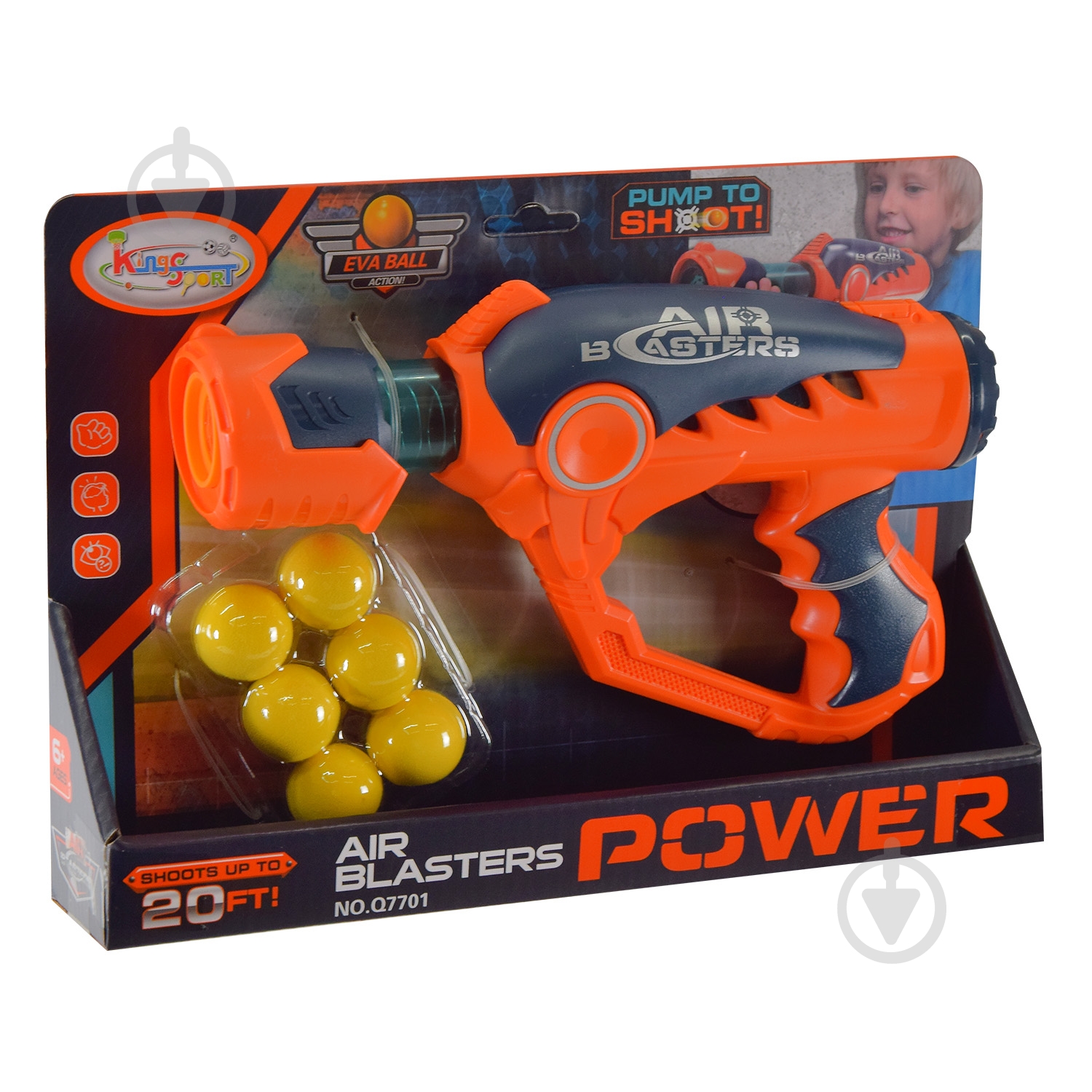 Помповое оружие Shantou Q7701 - фото 4