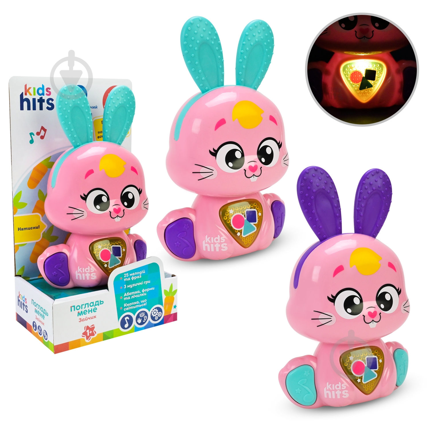 ᐉ Іграшка інтерактивна Kids Hits Зайченя KH19/001 • Краща ціна в