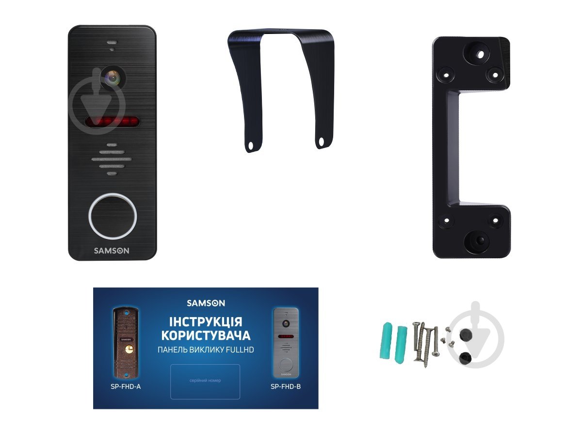 Вызывная панель Samson SP-FHD-B b - фото 3 Вызывная панель Samson SP-FHD-B b - фото 3