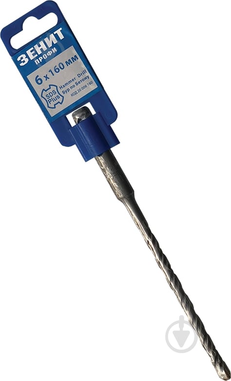 Бур Зеніт SDS-plus 6x160 мм 1 шт. 20006160 - фото 1 Бур Зеніт SDS-plus 6x160 мм 1 шт. 20006160 - фото 1