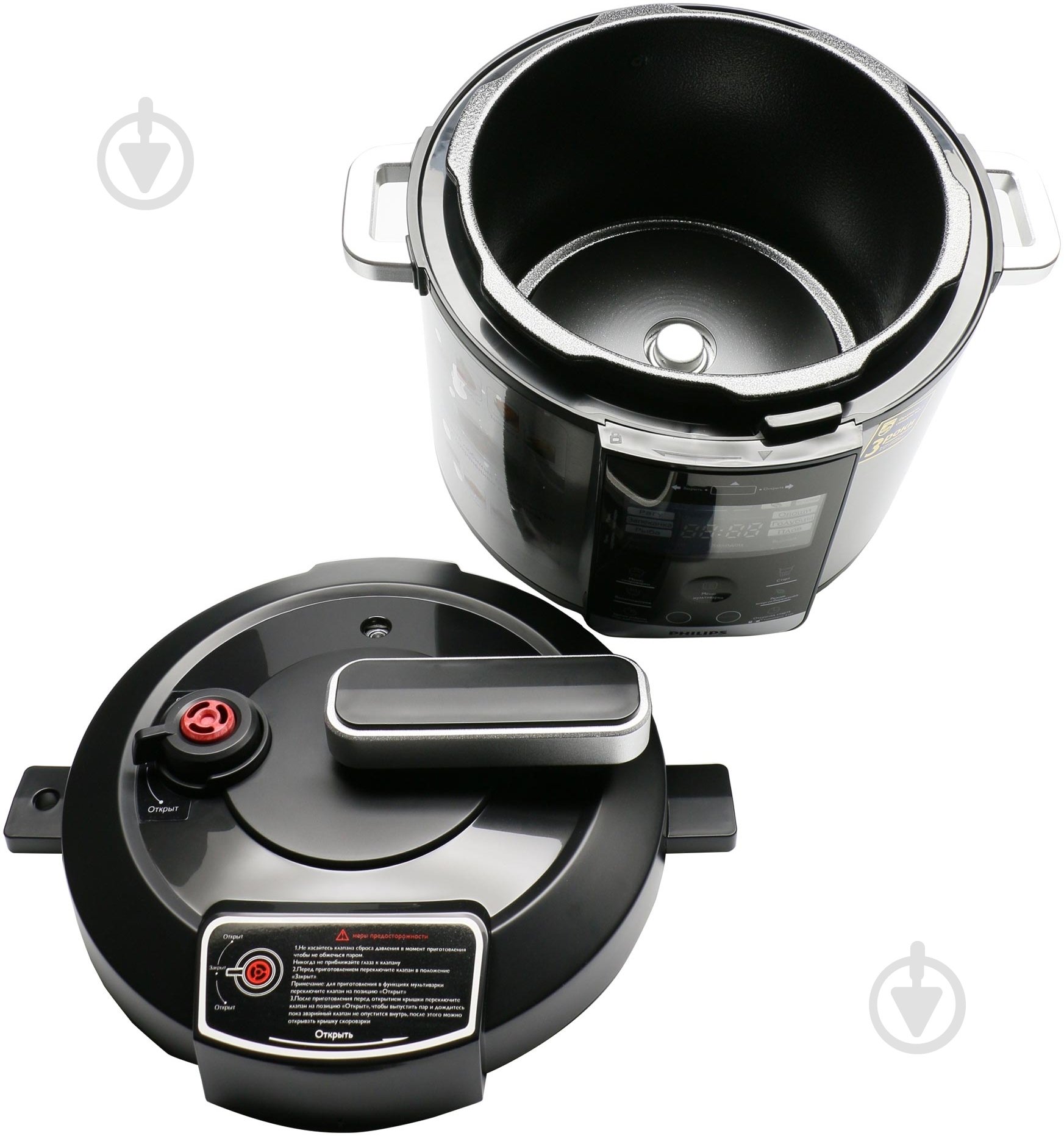 Мультиварка-скороварка Philips HD2178/03 - фото 4