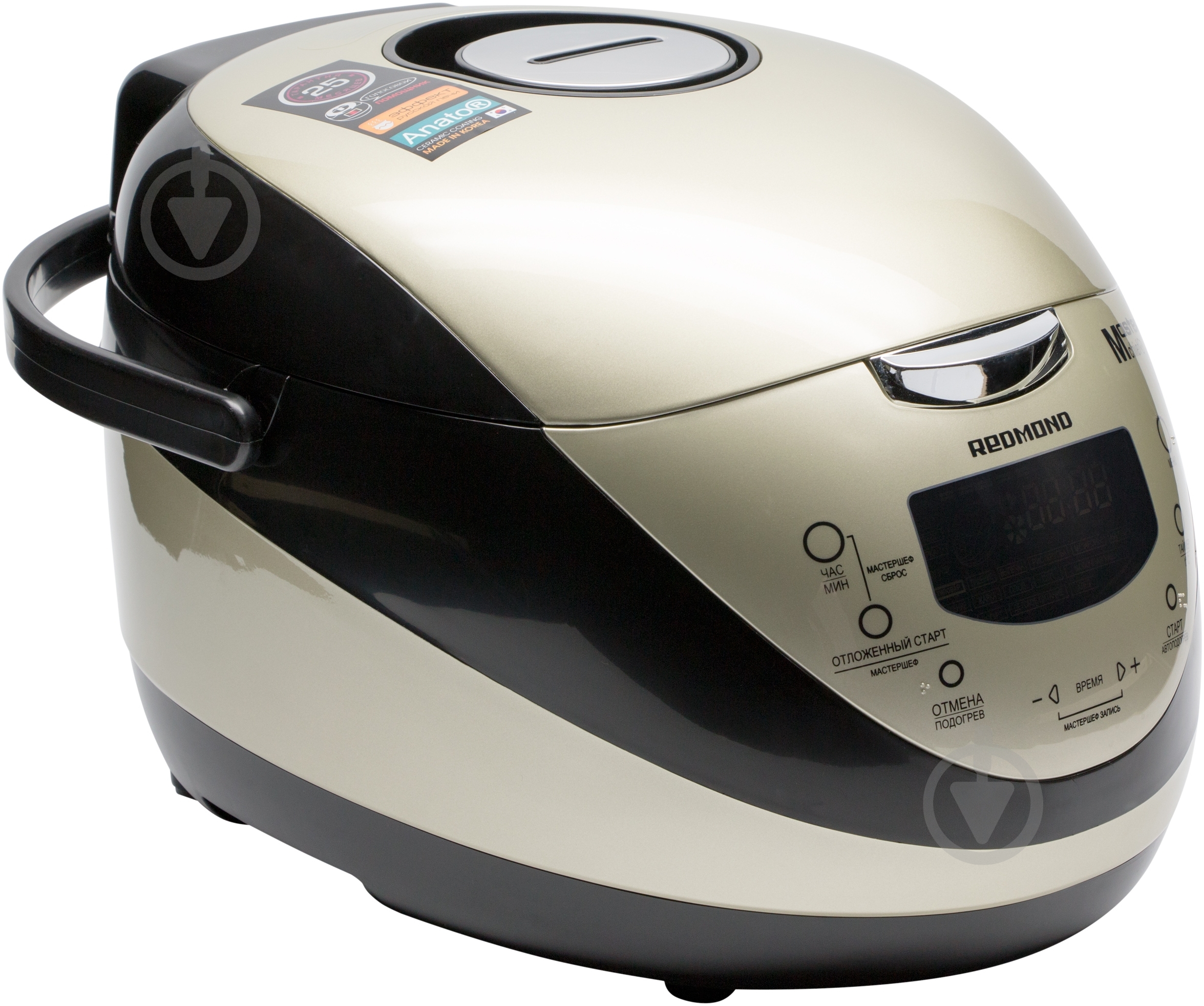 Мультиварка Redmond RMC-M150 - фото 2