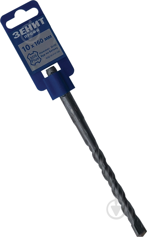 Бур Зенит Профи SDS-plus 10x160 мм 1 шт. 20010160 - фото 1