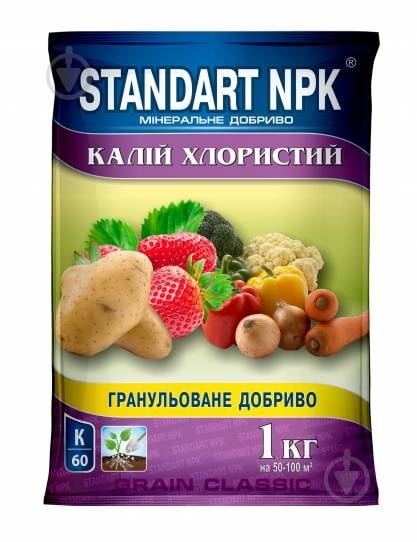 Удобрение гранулированное Standart NPK Калий хлористый 1 кг - фото 1