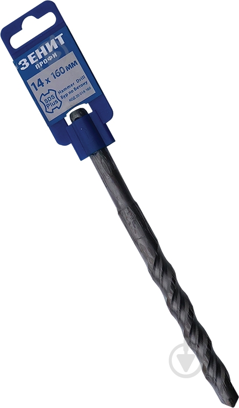 Бур Зеніт SDS-plus 14x160 мм 1 шт. 20014160 - фото 1