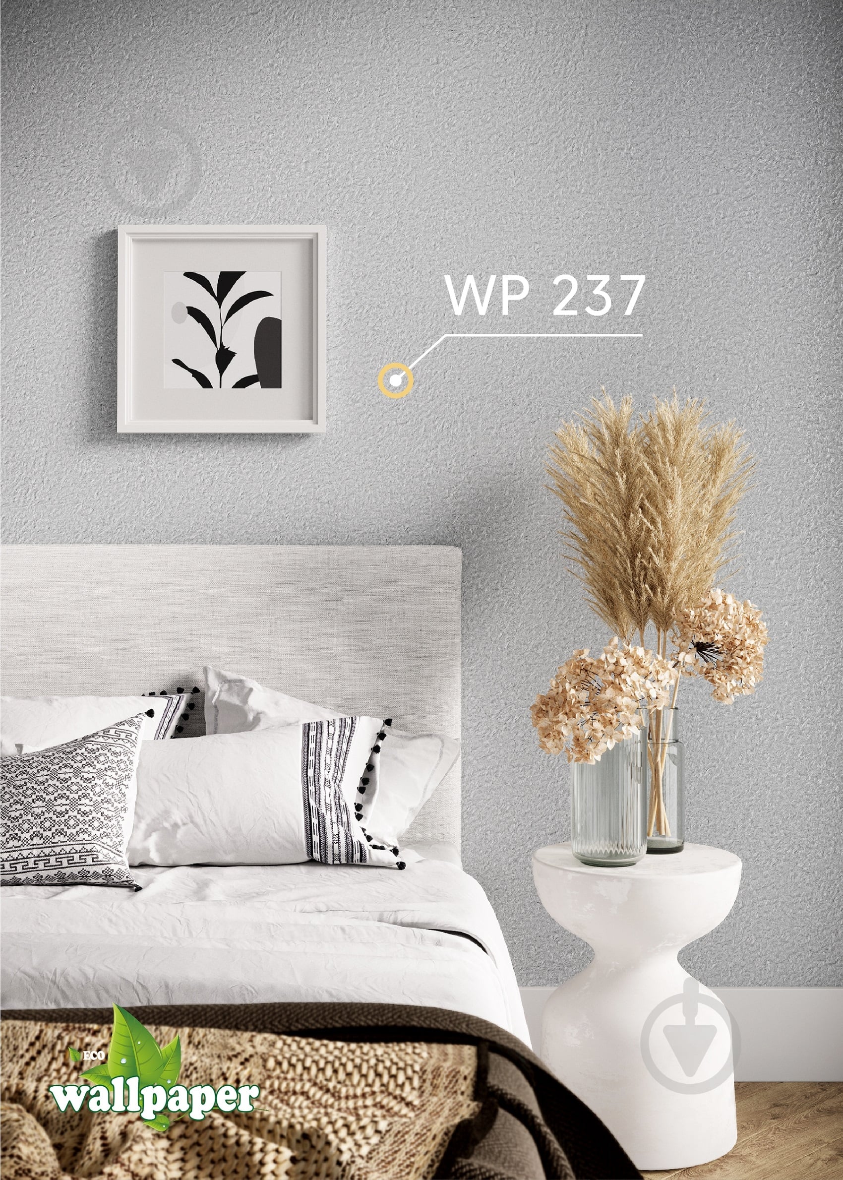 Жидкие обои EcoWallPaper WP 324 1 кг - фото 5