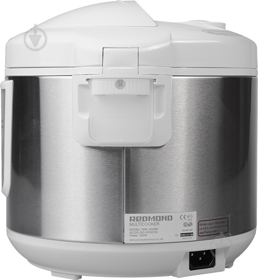 Мультиварка Redmond RMC-M4505 - фото 3 Мультиварка Redmond RMC-M4505 - фото 3