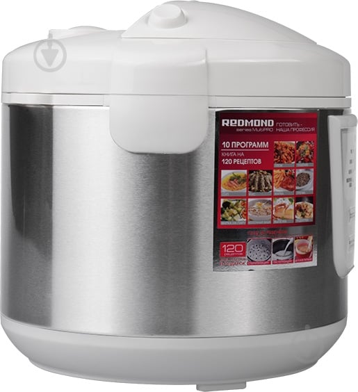 Мультиварка Redmond RMC-M4505 - фото 4 Мультиварка Redmond RMC-M4505 - фото 4