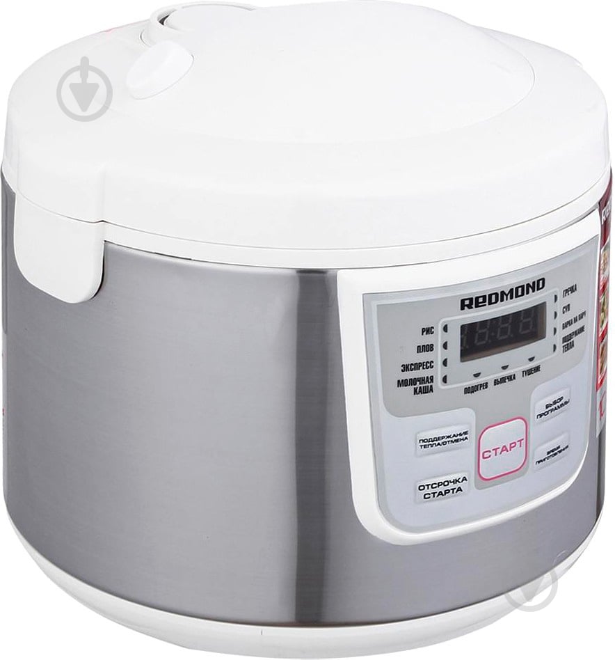 Мультиварка Redmond RMC-M4505 - фото 1 Мультиварка Redmond RMC-M4505 - фото 1