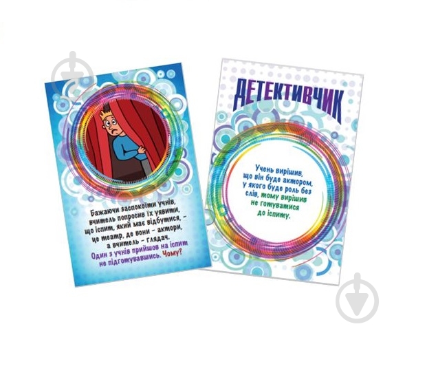 Гра настільна GAME ON 2260_C - фото 2