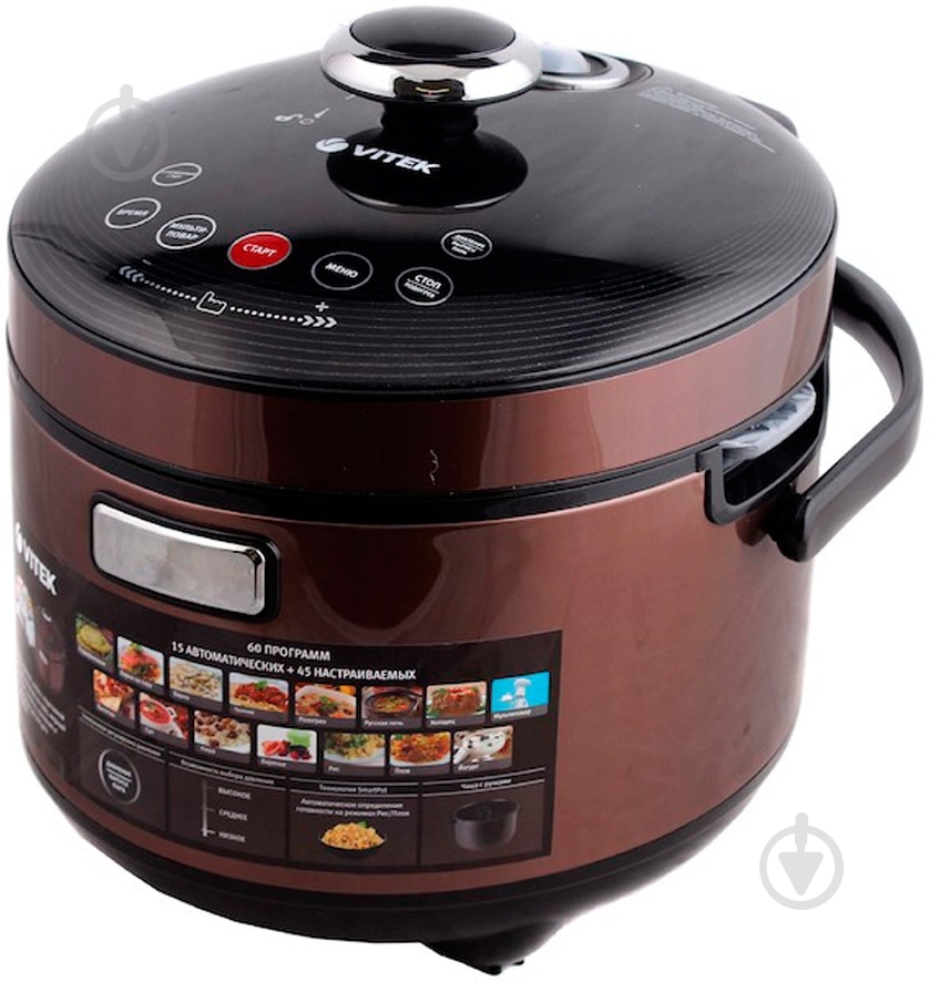 Мультиварка Vitek VT-4208 - фото 4
