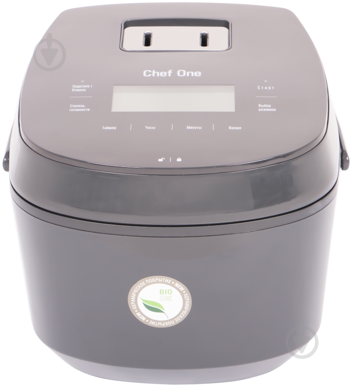 Мультиварка Stadler Form SFC909Black - фото 1