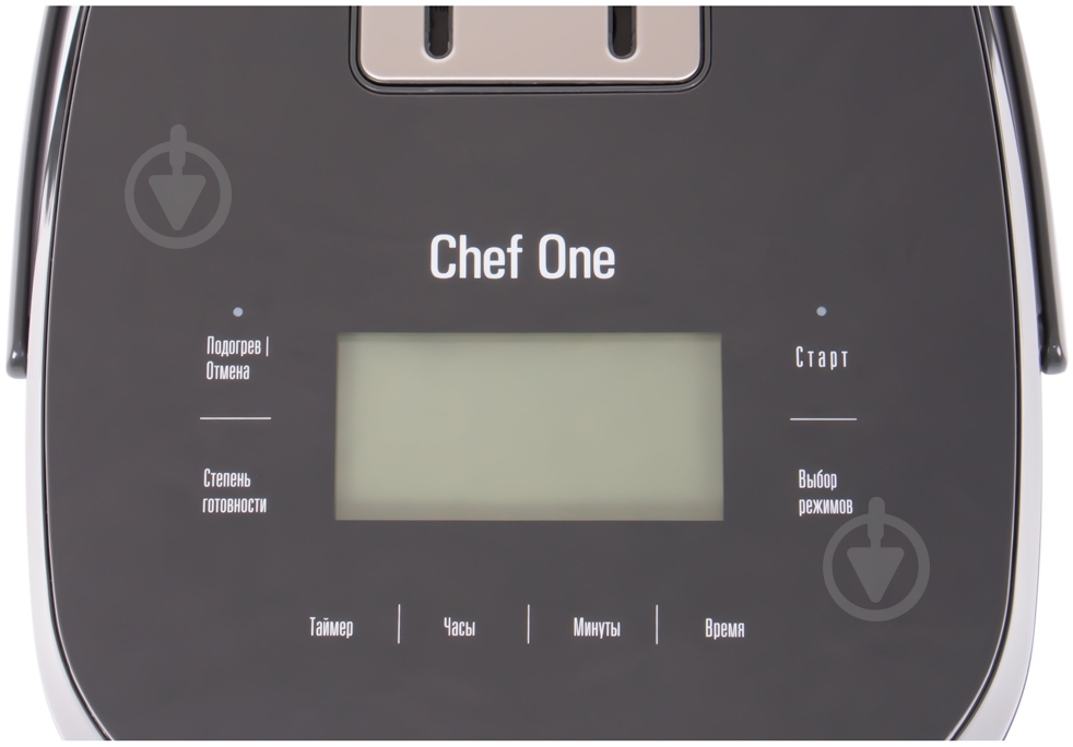 Мультиварка Stadler Form SFC909Black - фото 4