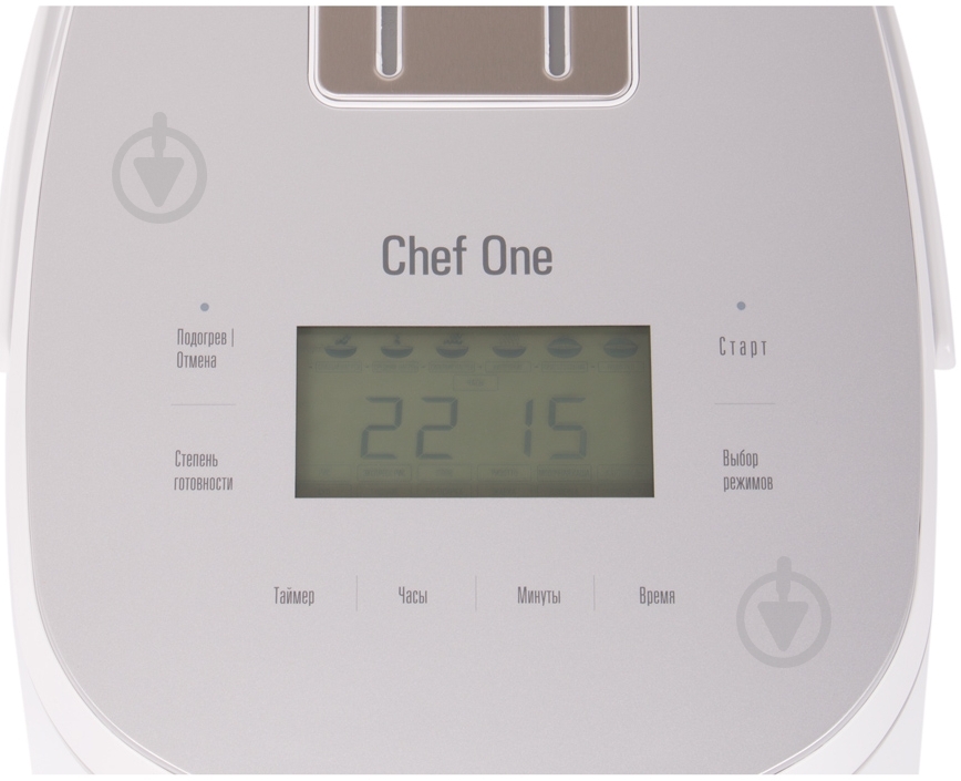 Мультиварка Stadler Form SFC909White - фото 4 Мультиварка Stadler Form SFC909White - фото 4