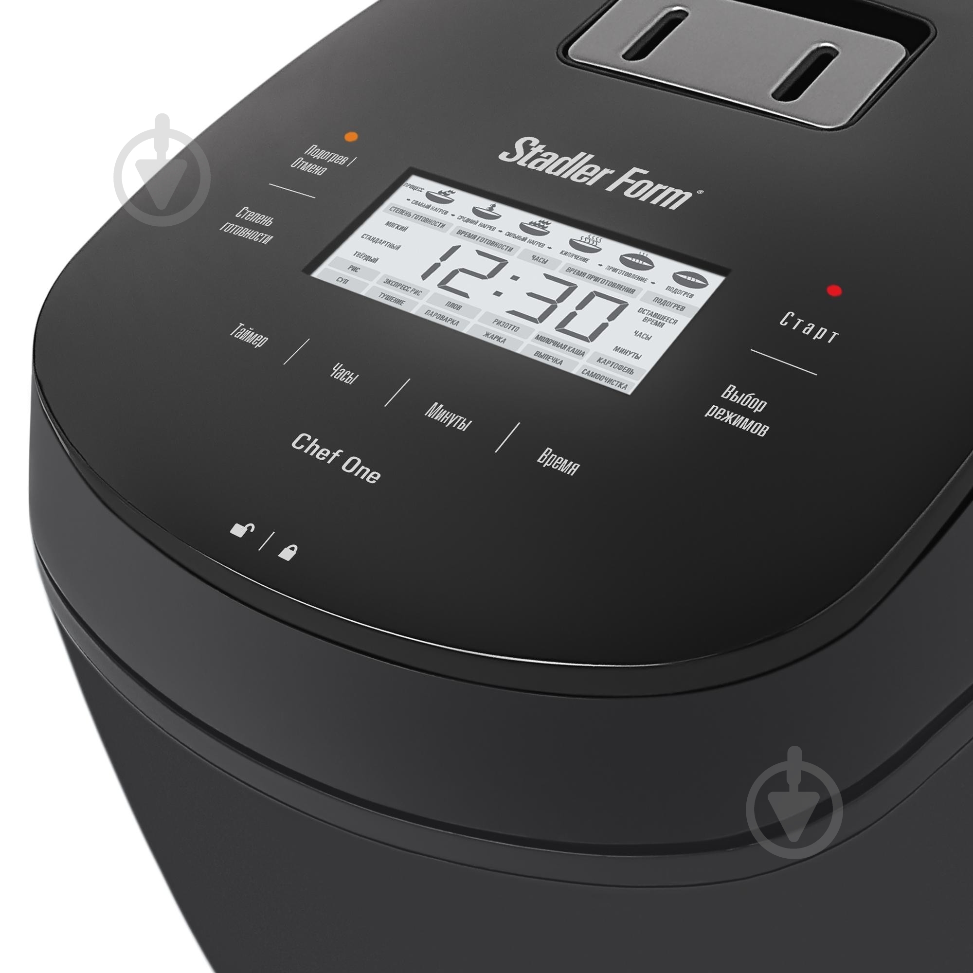 Мультиварка Stadler Form Chef One 5L SFC.919 Black - фото 2