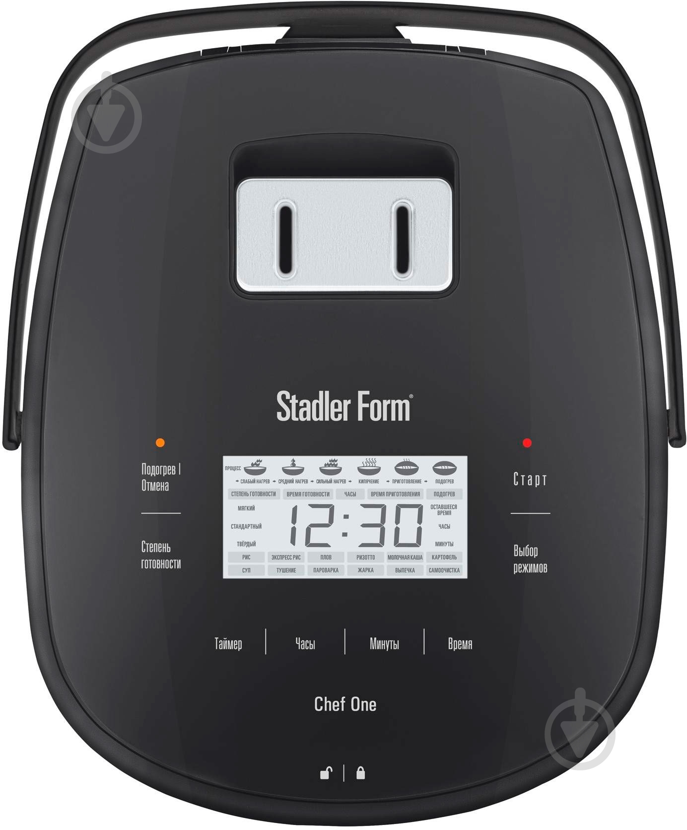 Мультиварка Stadler Form Chef One 5L SFC.919 Black - фото 3