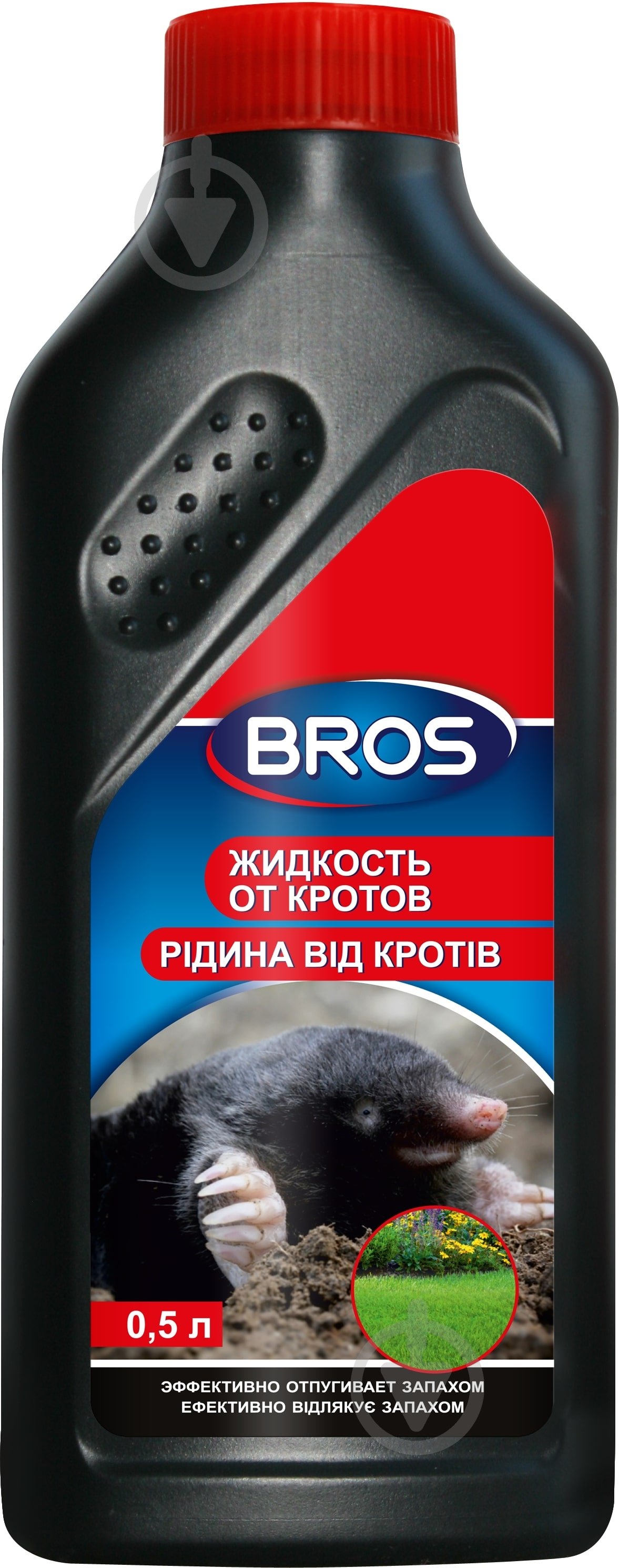 Засіб від кротів Bros 500 мл - фото 2