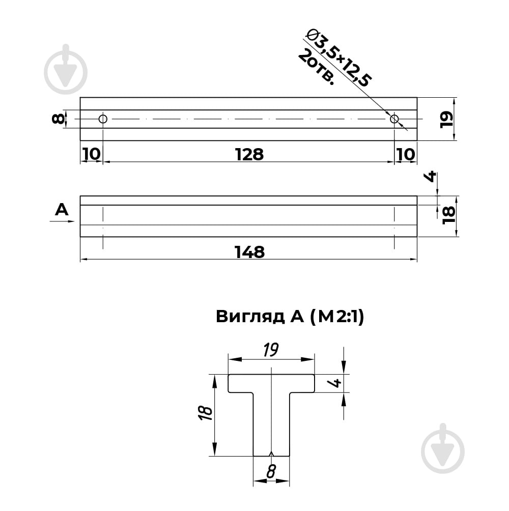 Мебельная ручка накладная Comit P64207802 128 мм сатин хром - фото 2