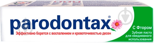 Зубная паста Parodontax Фтор 50 мл - фото 1