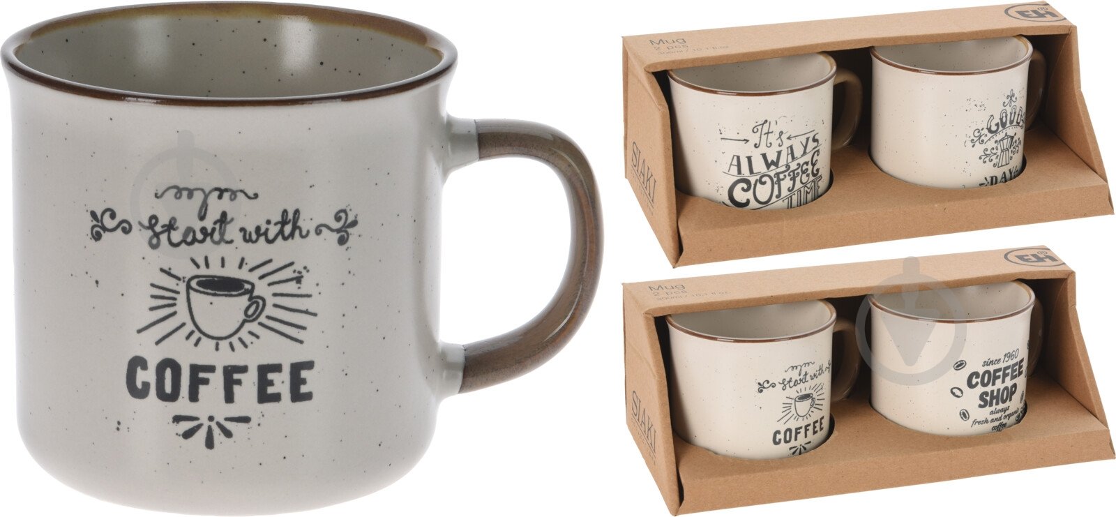 Набор для кофе Koopman 2 шт. - фото 1 Набор для кофе Koopman 2 шт. - фото 1