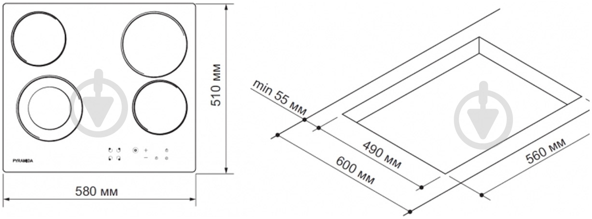 Варильна поверхня електрична Pyramida CFEA 640/1 RUSTICO - фото 13 Варильна поверхня електрична Pyramida CFEA 640/1 RUSTICO - фото 13