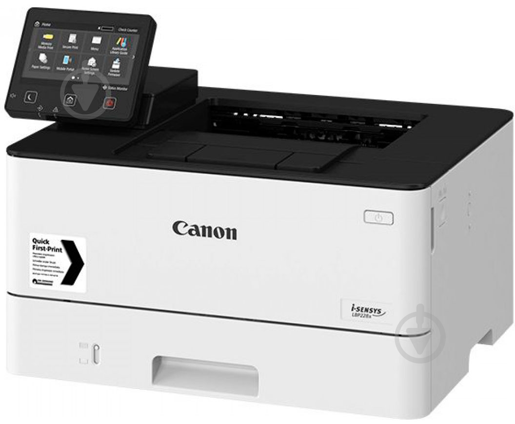 Принтер Canon LBP228X (3516C006) - фото 2 Принтер Canon LBP228X (3516C006) - фото 2