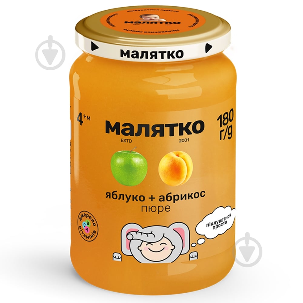 Пюре Малятко Яблоко и абрикос 180 г 4820123510677 - фото 1 Пюре Малятко Яблоко и абрикос 180 г 4820123510677 - фото 1