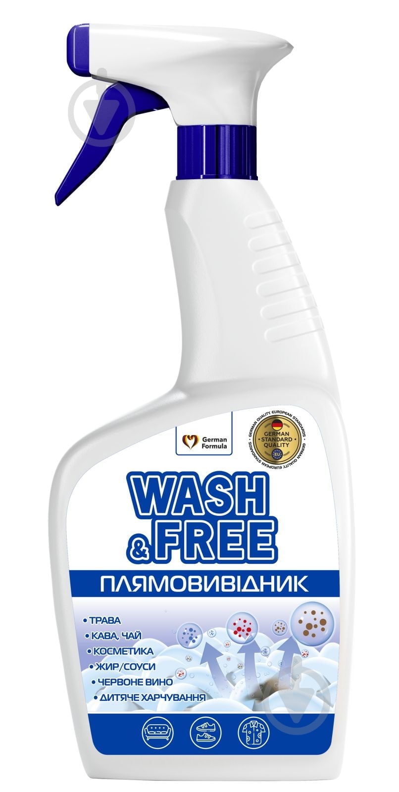 Пятновыводитель Wash&Free 470 мл - фото 1 Пятновыводитель Wash&Free 470 мл - фото 1
