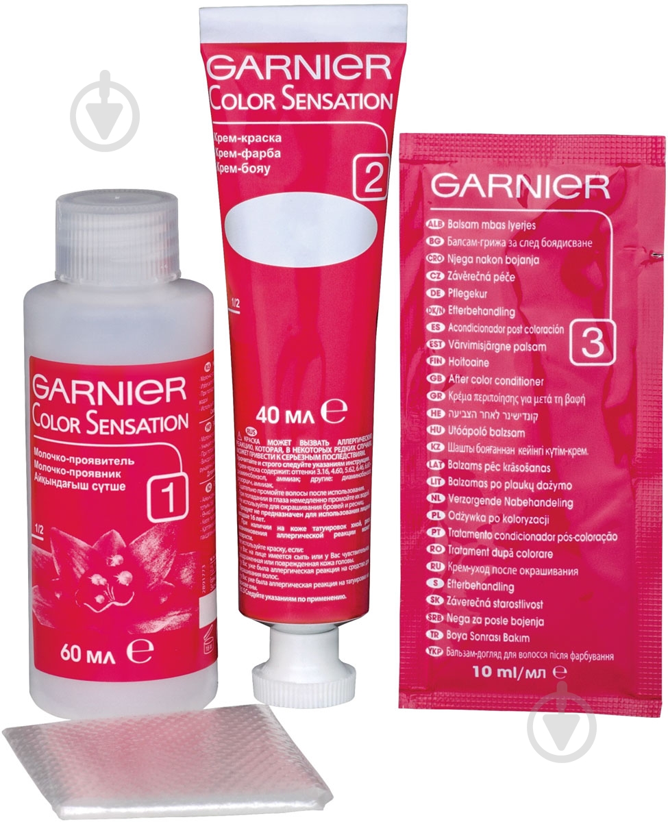Краска для волос Garnier Color Sensation №1.0 ультрачерный 110 мл - фото 4