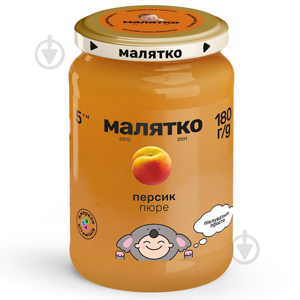 Пюре Малятко Персик 180 г 4820123510714 - фото 1