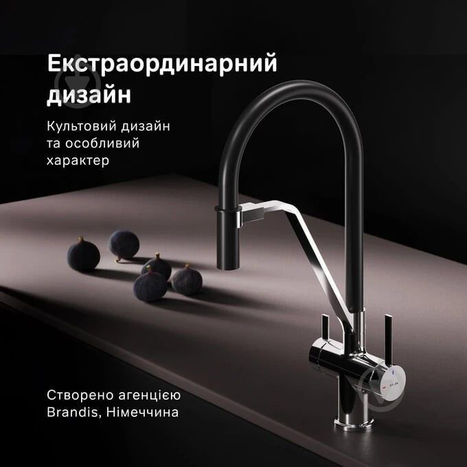Смеситель для кухни AM.PM F8F07802 Func - фото 5 Смеситель для кухни AM.PM F8F07802 Func - фото 5