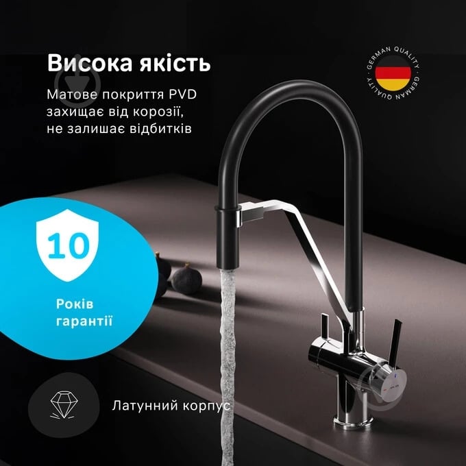 Смеситель для кухни AM.PM F8F07802 Func - фото 3 Смеситель для кухни AM.PM F8F07802 Func - фото 3