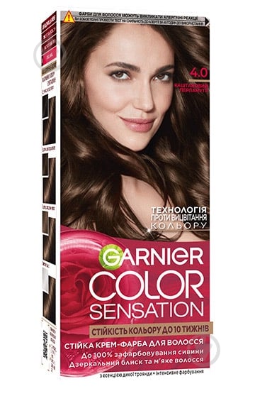 Краска для волос Garnier Color Sensation №34.0 Каштановый перламутр 110 мл - фото 1