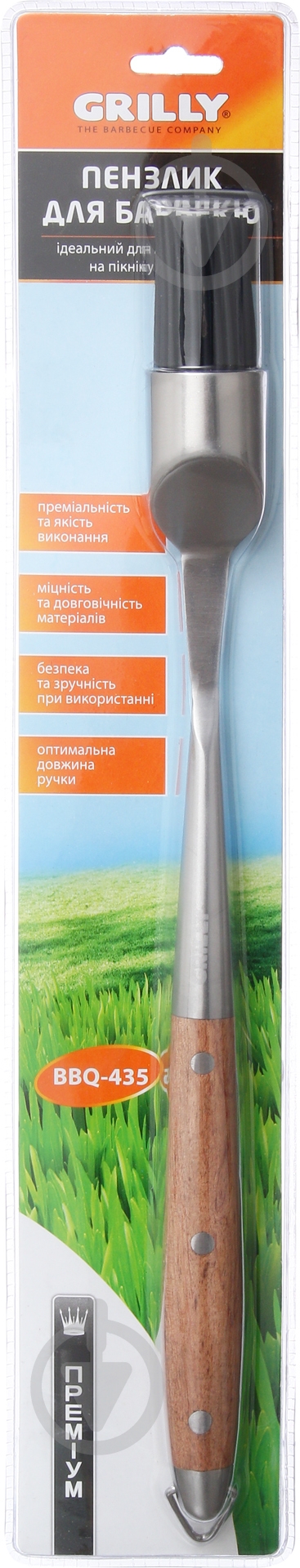 Кисточка GRILLY для барбекю BBQ-435 - фото 3