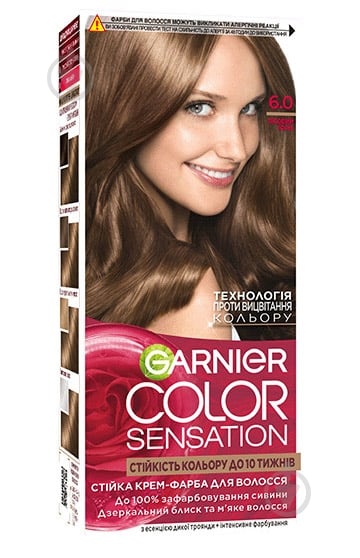 Краска для волос Garnier Color Sensation №6.0 лесной орех 110 мл - фото 1