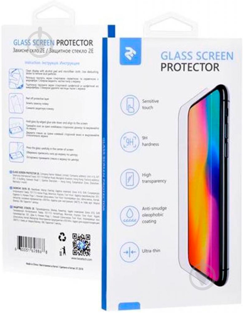 Захисне скло 2E для Apple iPad Air 2 (2E-TGIPD-AIR2) - фото 2