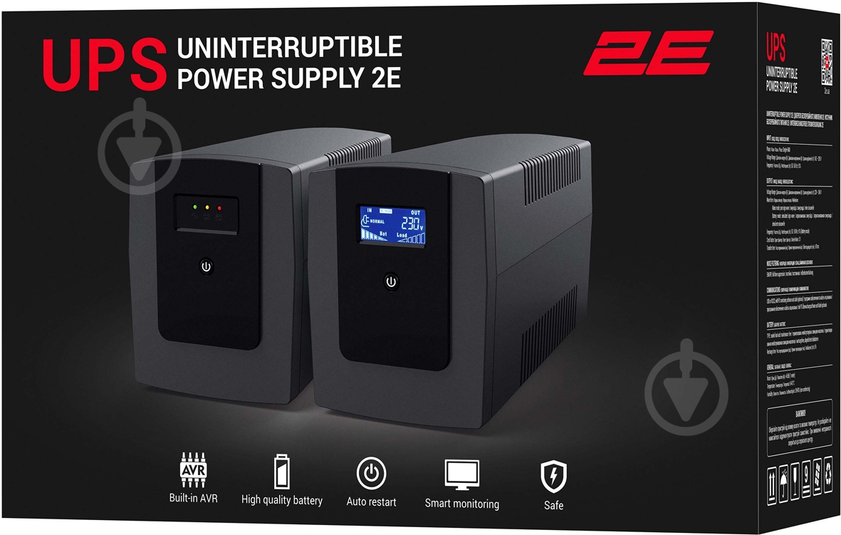 Источник бесперебойного питания (ИБП) 2E 2E-ED850 - фото 4