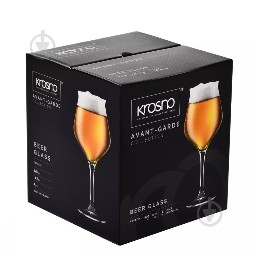 Набор бокалов для пива Krosno Avant-Garde 420 мл 4 шт. - фото 5 Набор бокалов для пива Krosno Avant-Garde 420 мл 4 шт. - фото 5