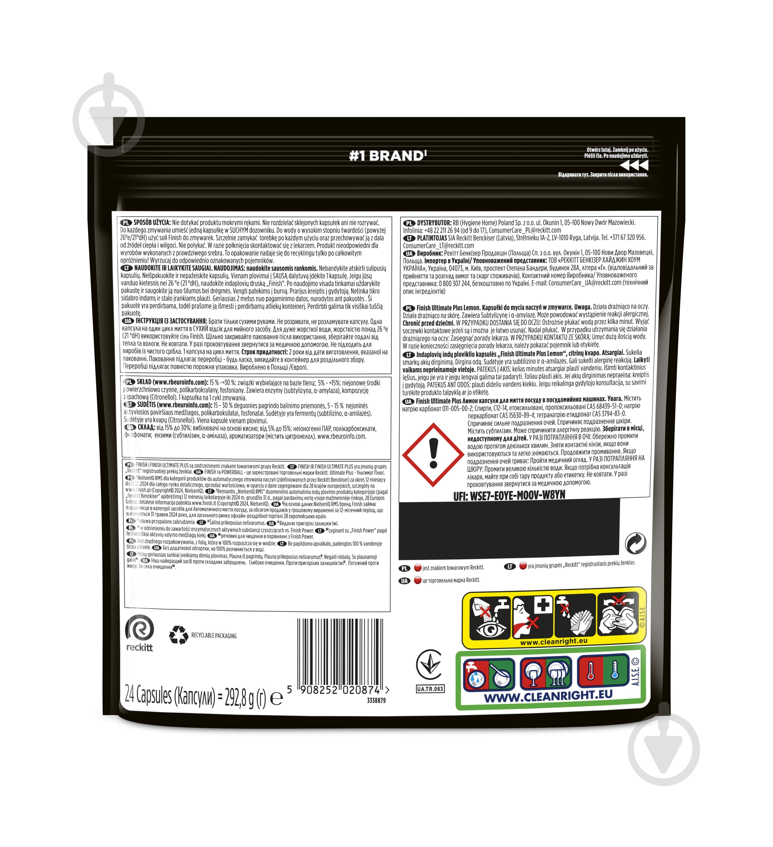 Капсулы для посудомоечных машин Finish Ultimate Plus Лимон 24 шт. - фото 5