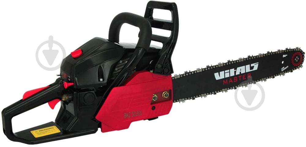 Бензопила Vitals Master BKZ 5030o - фото 2