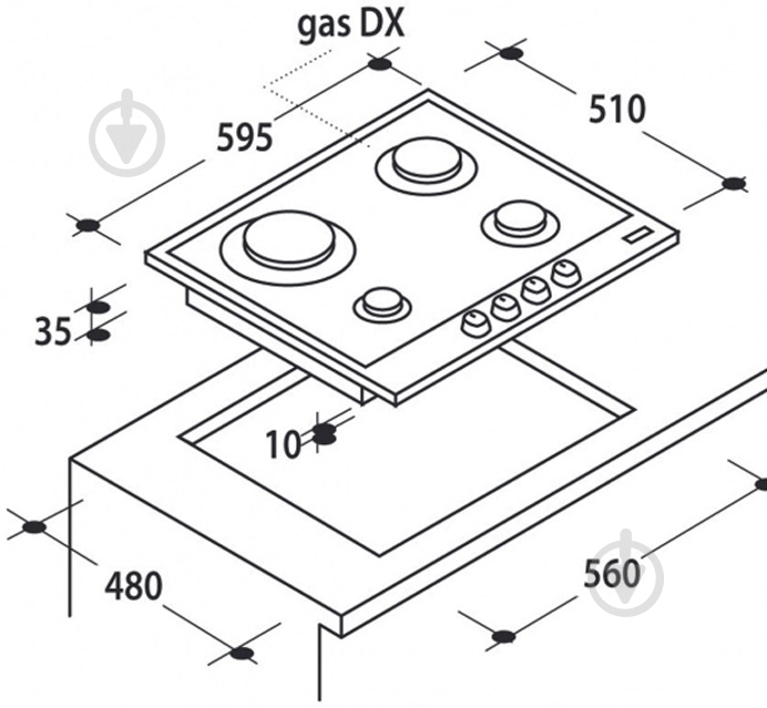 Варочная поверхность газовая Candy CPG 64 SPN - фото 2