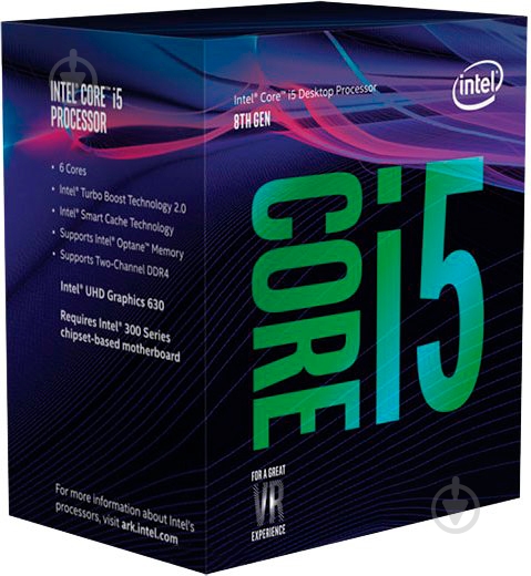 Процессор Intel Core i5-8600 4,3 GHz Socket 1151 Box (BX80684I58600) - фото 1 Процессор Intel Core i5-8600 4,3 GHz Socket 1151 Box (BX80684I58600) - фото 1