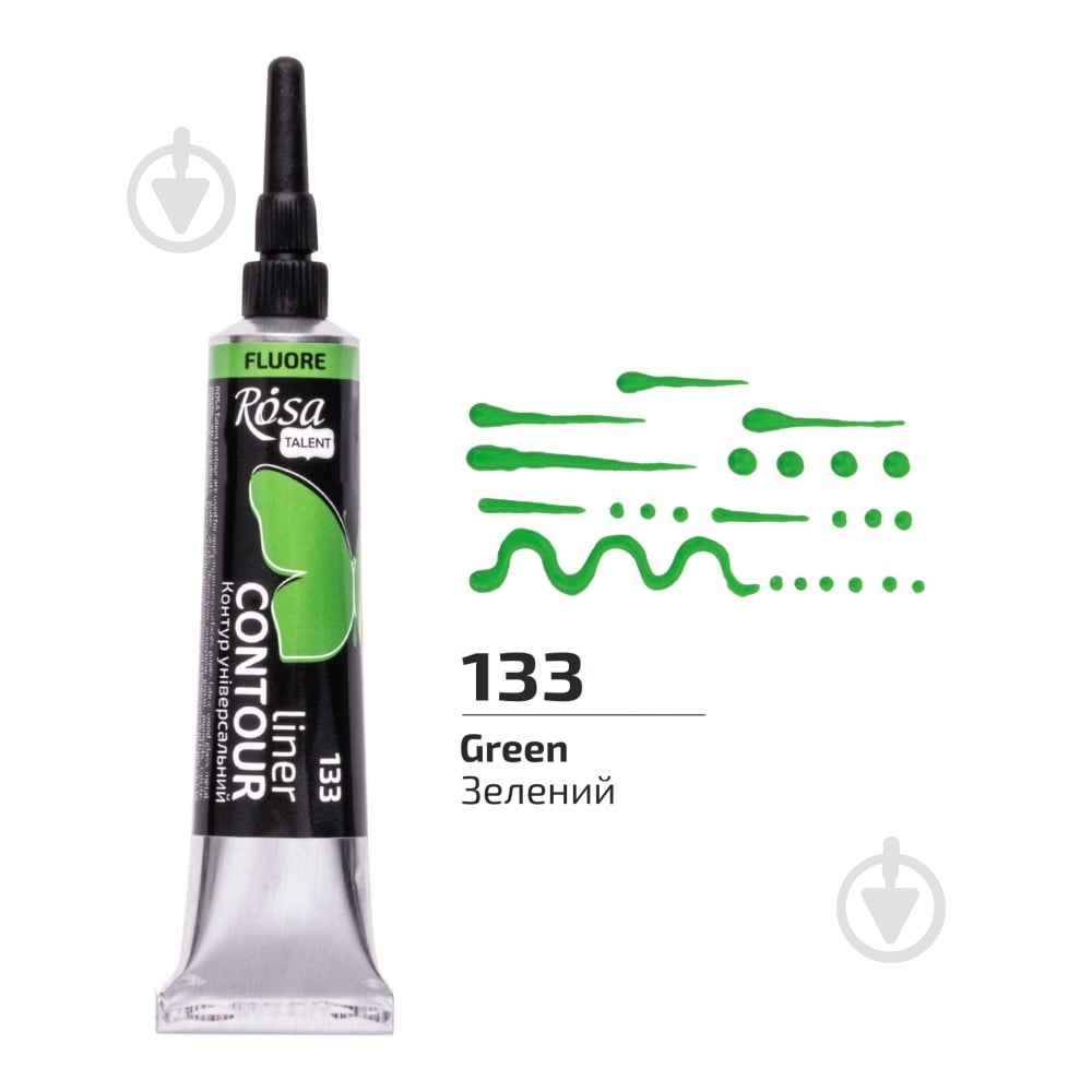 Контур универсальный зеленый флуоресцентный 20 мл Rosa Talent - фото 1 Контур универсальный зеленый флуоресцентный 20 мл Rosa Talent - фото 1