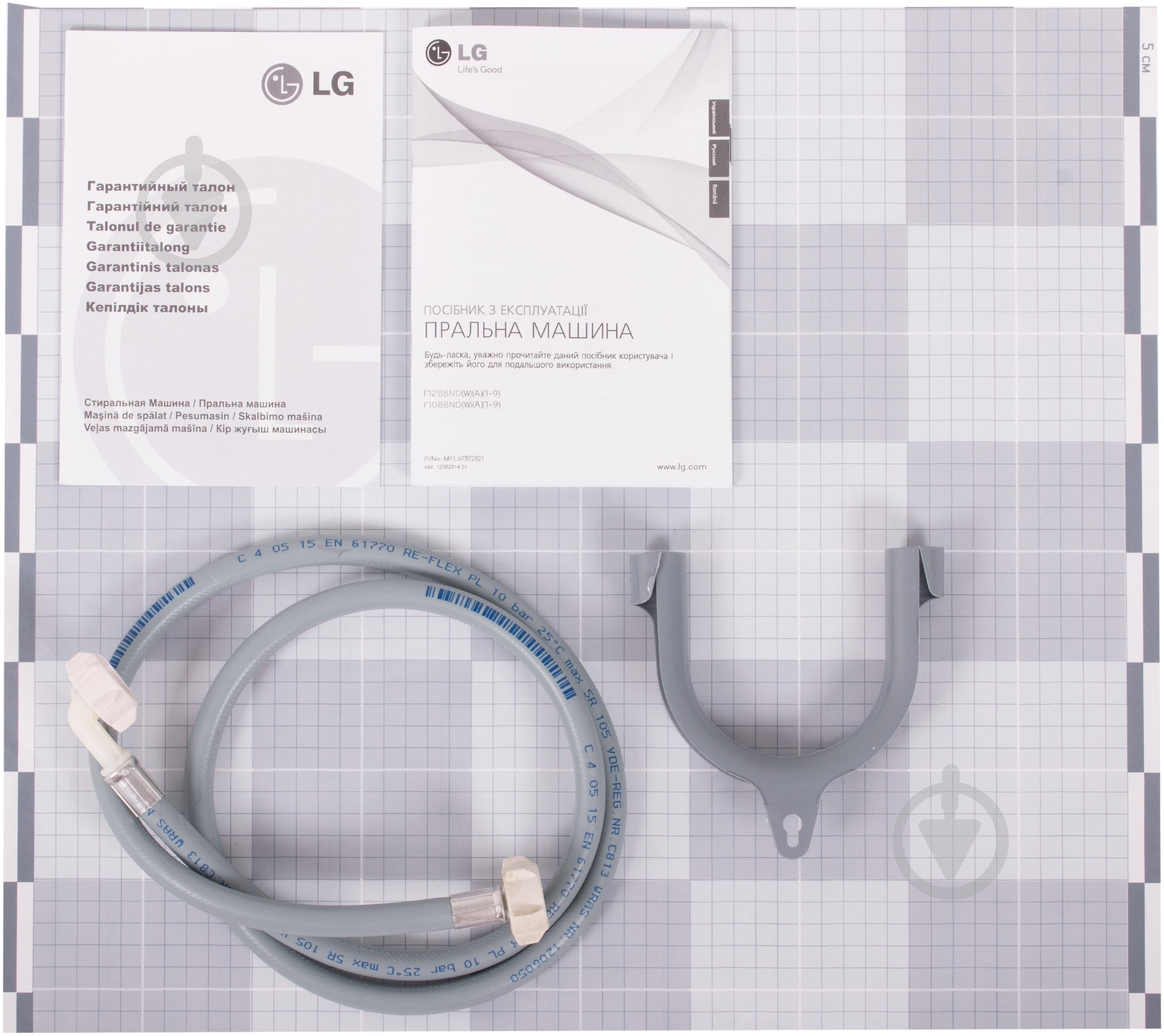 Стиральная машина LG F10B8NDW5 - фото 10