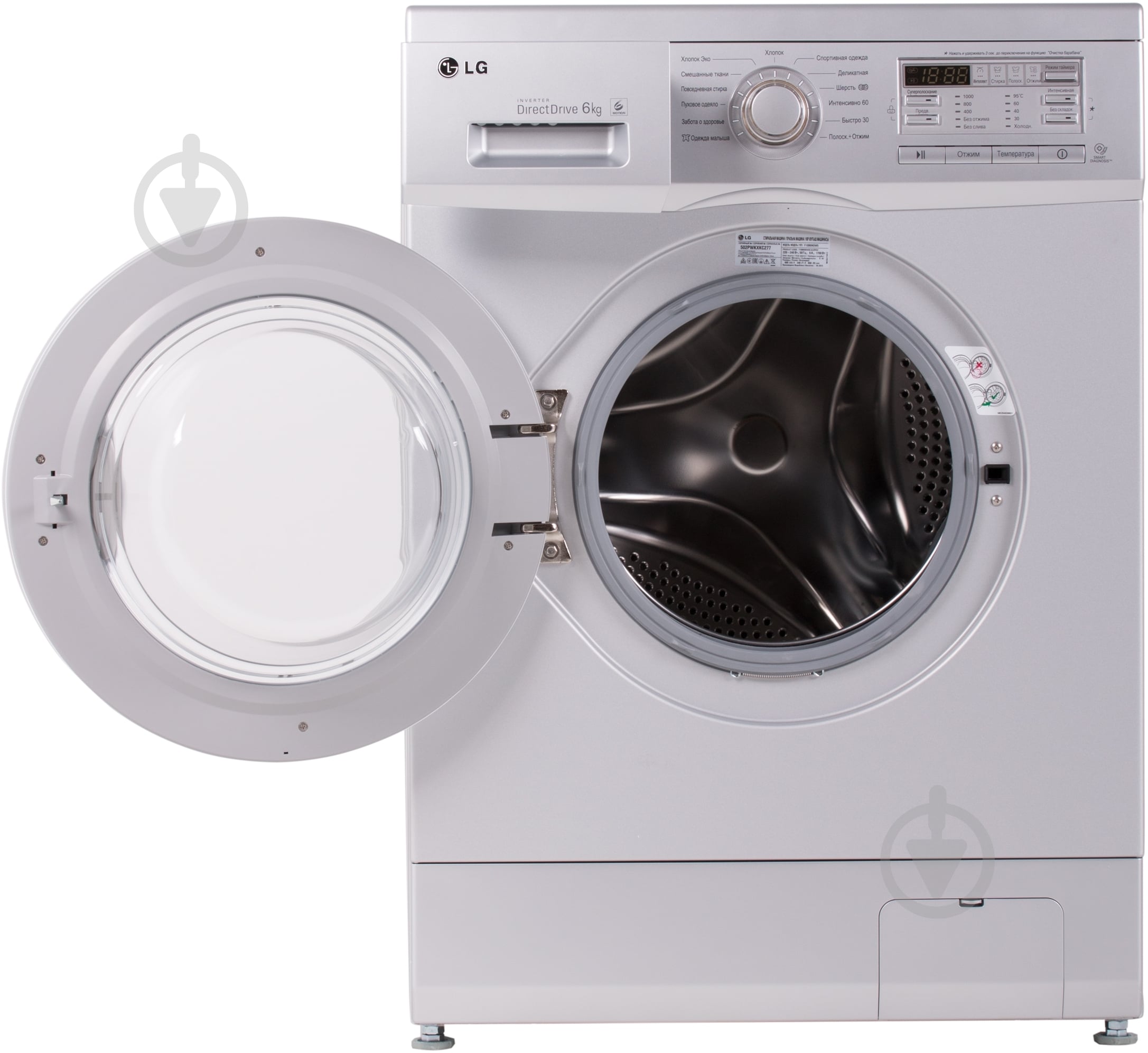 Стиральная машина LG F10B8NDW5 - фото 4