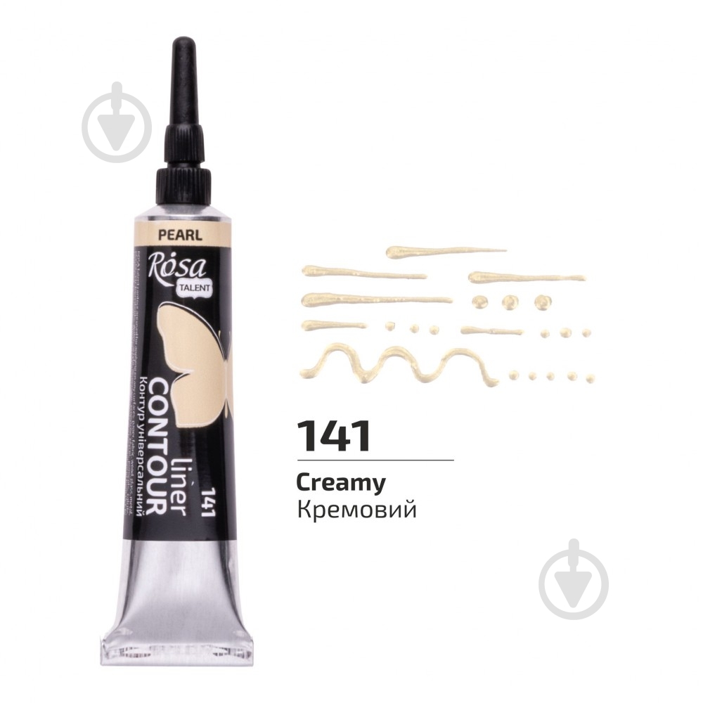 Контур универсальный кремовый перламутровый 20 мл Rosa Talent - фото 1 Контур универсальный кремовый перламутровый 20 мл Rosa Talent - фото 1