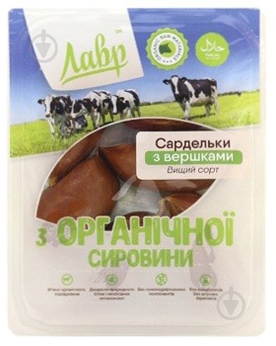 Сардельки ТМ Лавр с сыром из оргинического сырья 400 г - фото 1