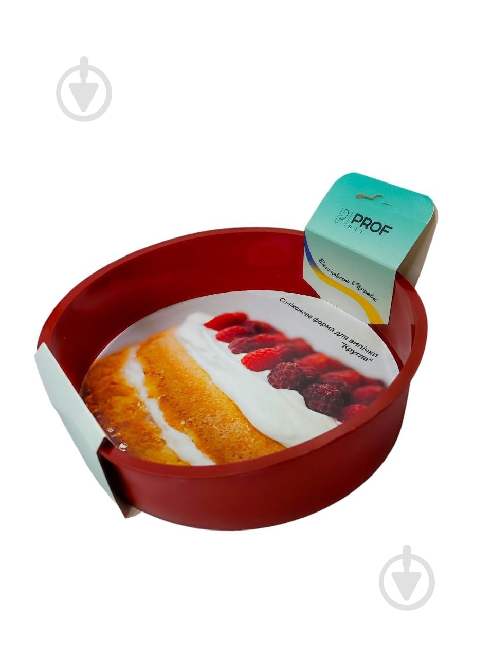 Форма силіконова Profsil 20 см кругла коричнева - фото 2
