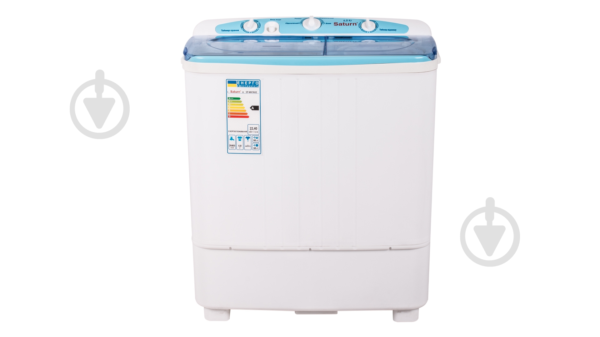 ᐉ Стиральная машина Saturn ST-WK7602 • Купить в Киеве, Украине